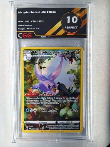 Carte pokemon français - pokemon,