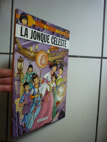 Leloup yoko tsuno la - , 22