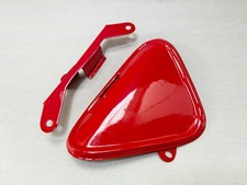 Cache latéral batterie mini