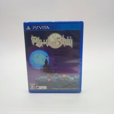 [ NEW ] The Longest Five