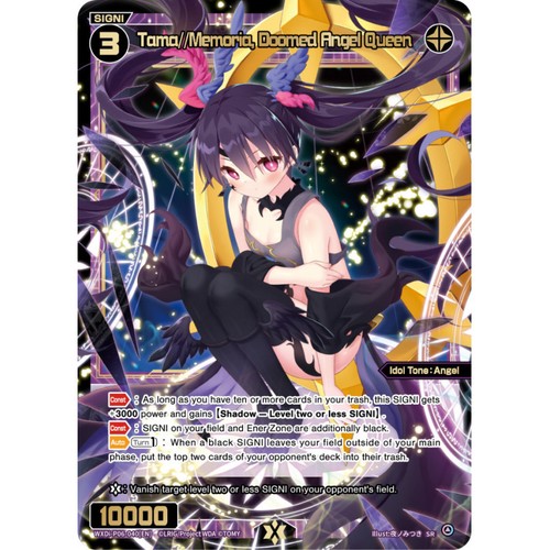 Wixoss tcg card - tcg,