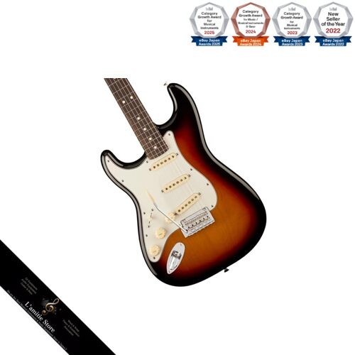 Guitare électrique gauche