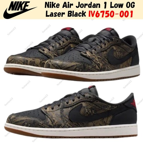 Nike air jordan low laser - low,