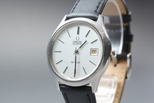 Vintage 1980s Omega De Ville