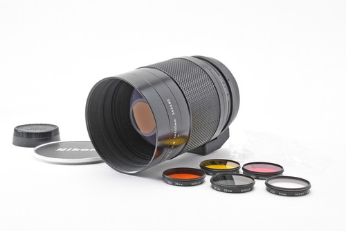 Objectif miroir nikon - miroir, reflex