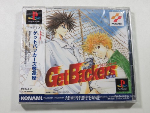 Get backers sony playstation - backers,