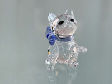 Figurine Swarovski 5464837