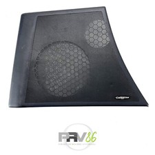 ✅🥇 Grille Haut-parleur