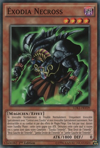 Exodia necross - yu-gi-oh!,