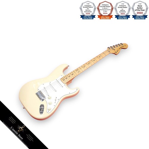 Guitare électrique fender - guitare,
