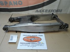 Fourche arrière à bras