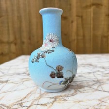 Japanese Antique Porcelain Vase By Takeuchi Chubei Sharkskin Glaze Meiji .