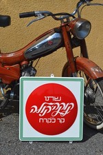 Plaque émaillée Coca-Cola  boissons version étrangère RARE emailschilder