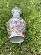 Vase Porcelaine De Chine