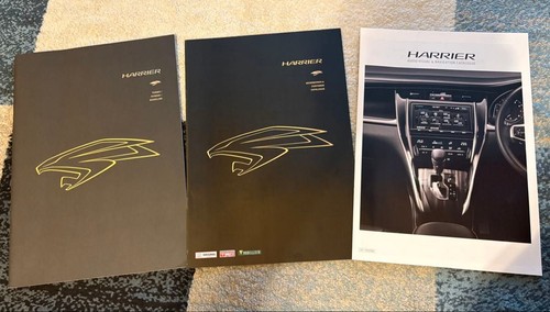 Toyota harrier catalog - toyota,