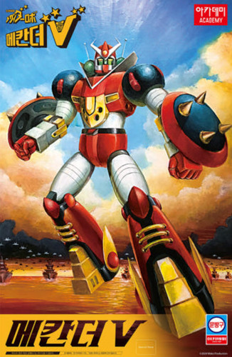 Academy mechander robo - academy,