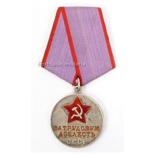 Medaille russe valeur au - russe,
