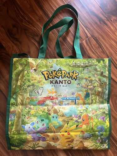 Pokepark kanto limited - pokepark,