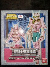 Saint Seiya Bandai Myth Cloth Andromeda Shun V1