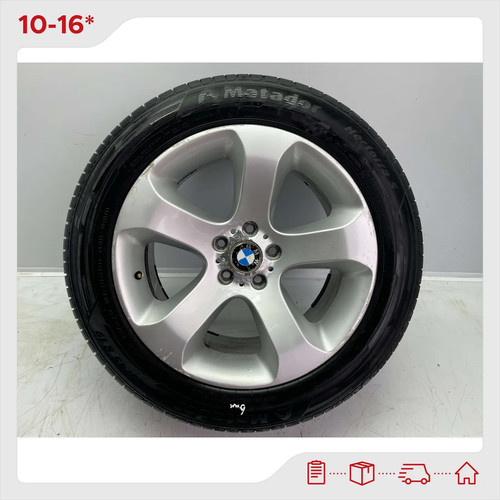 Bmw jante alliage r19 - jante, en