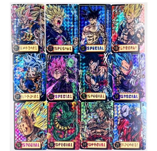 Dragon ball lot cartes - ball, 12
