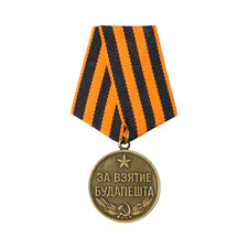 4921 WW2 RUSSE LA MEDAILLE