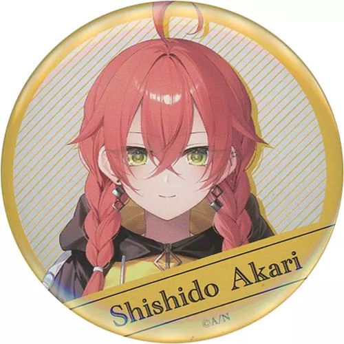 Insigne canette akari - de,