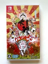 Okami Zekkeiban Nintendo