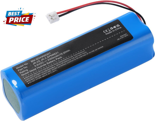 2000mah spektrum dx7 - 2000mah,
