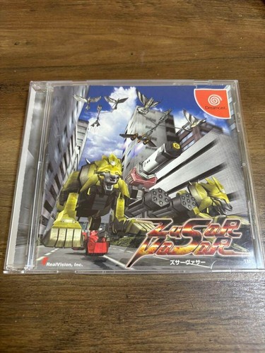 Zusar vasar dreamcast sega - zusar,