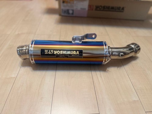 Yoshimura slip cyclone - on,