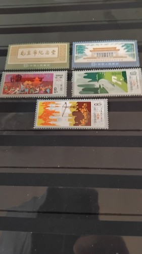 Timbres anciens chine - timbres,