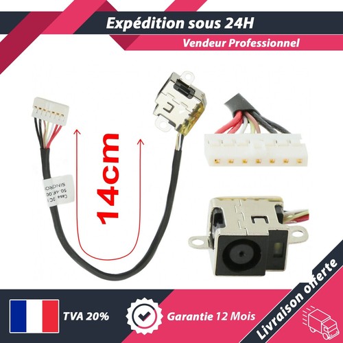 Connecteur power jack pour - dc,