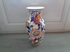 VASE POTICHE CANNELEE FAIENCE