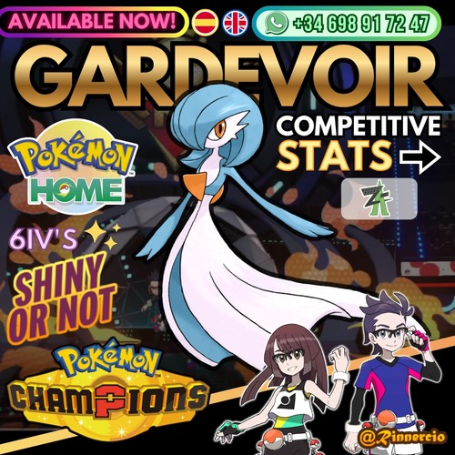 Vgc compétitif brillant - vgc,