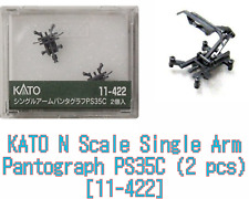 Pantographe à bras unique