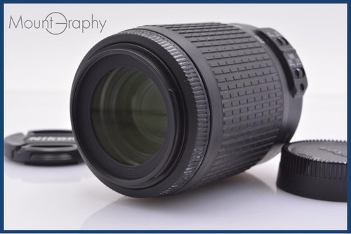 Objectif nikon nikkor - objectif,