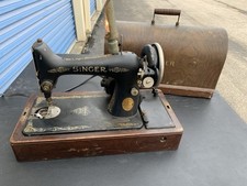 Antique Singer Sewing Machine 1930s  W/  Case