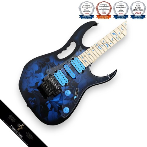 Guitare électrique ibanez - guitare,
