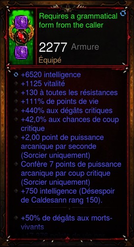 Diablo ps4 ps5 set - set, cheat