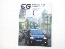 Aa2L Cargraphic/Renault Clio Ii Skyline 4-Door Sport Sedan 25Gt-X Peugeot 406St 