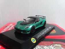 1/43 Supercars Lotus Exige