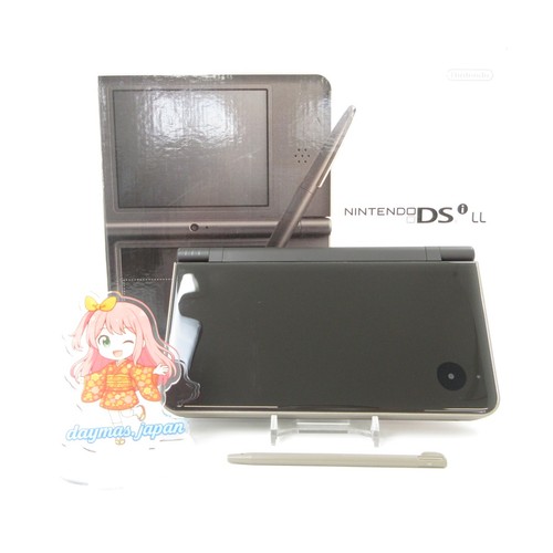 【Excellente】Console