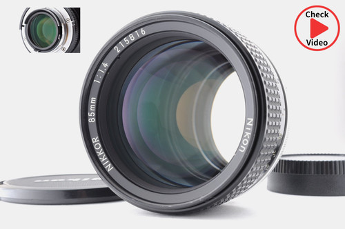 Objectif portrait nikon - portrait,