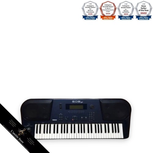Yamaha eos 61key digital - px,