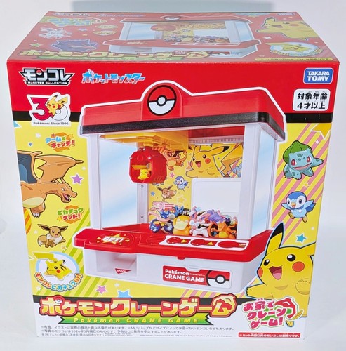 Takara tomy pokemon grue - pokemon,