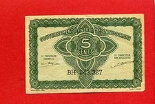 (BH 2)  INDOCHINE FRANÇAISE 5