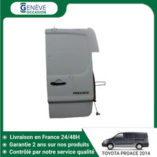 🇫🇷 PORTE BATTANTE