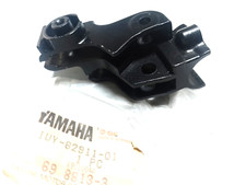 NOS Véritable Yamaha Warrior