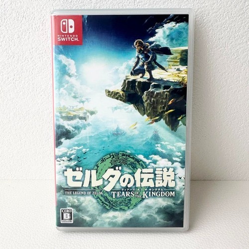 Nintendo switch the legend - nintendo,